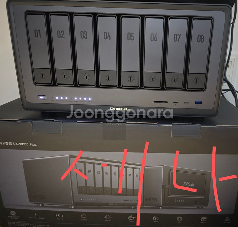 유그린 나스 dxp8800plus 팝니다 시놀로지 큐냅--0