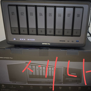 유그린 나스 dxp8800plus 팝니다 시놀로지 큐냅