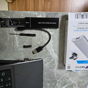 M.2 NVME SSD TO USB 3.1