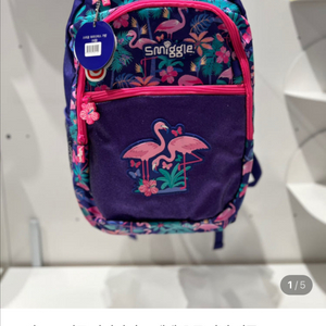 (새상품) 스미글 파라다이스 백팩