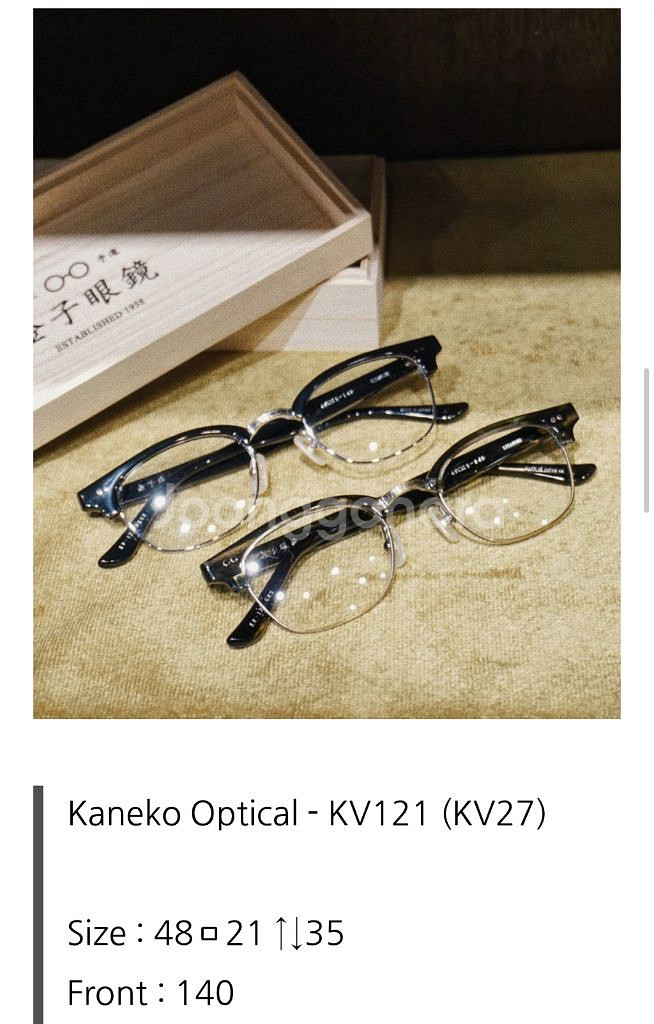 금자안경 kv27, kv121 하금테 빈티지--8