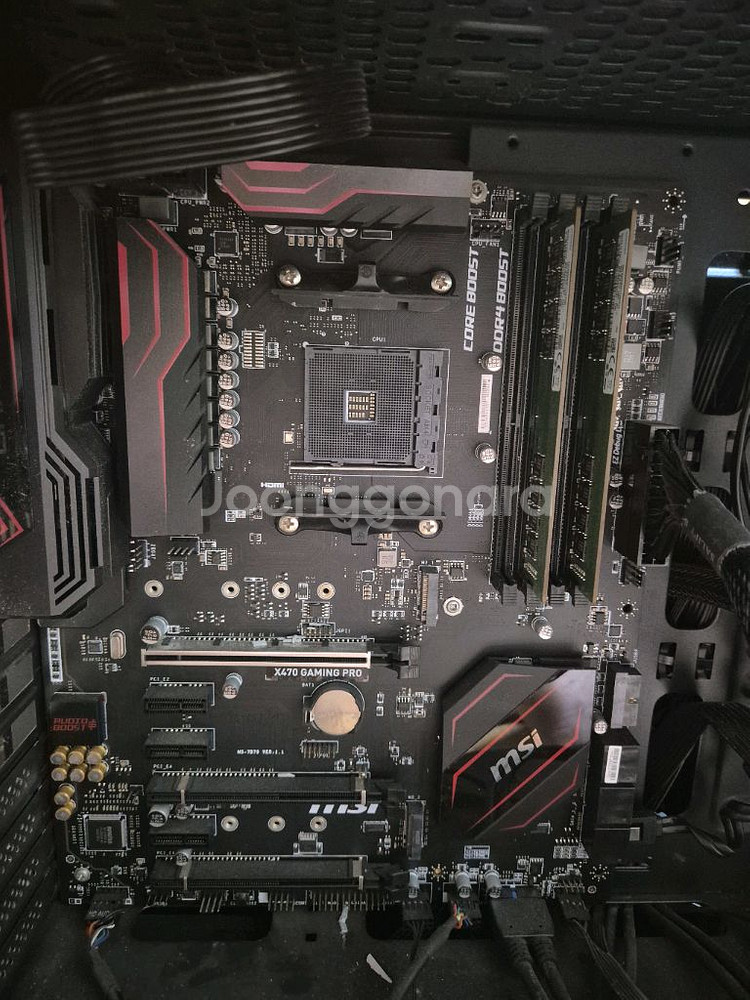 msi x470 게이밍 메인보드--0