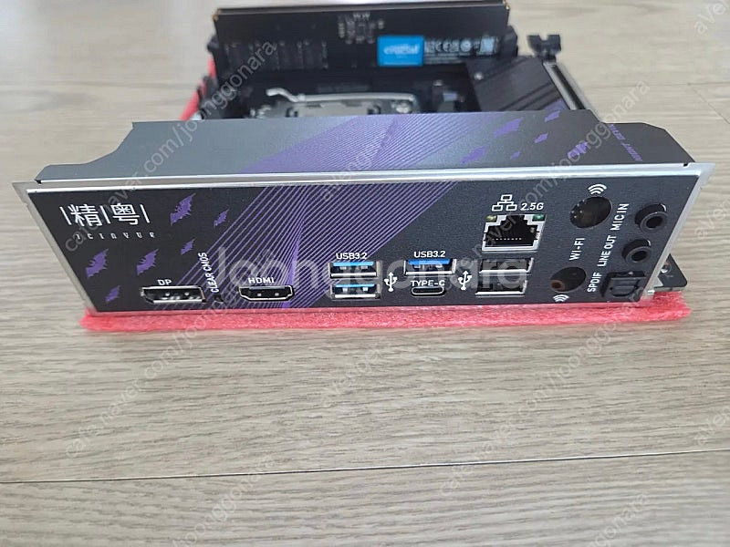 라이젠 8600g, B650 itx 보드, 32GB 램--2