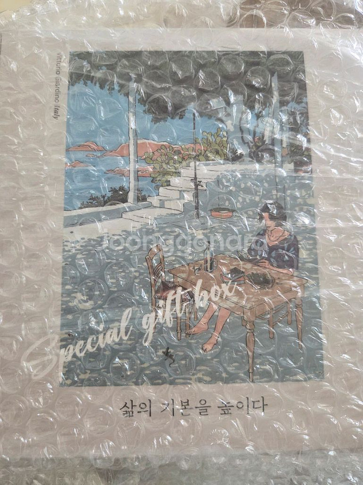 아에르 샤워기 세트 15000--1