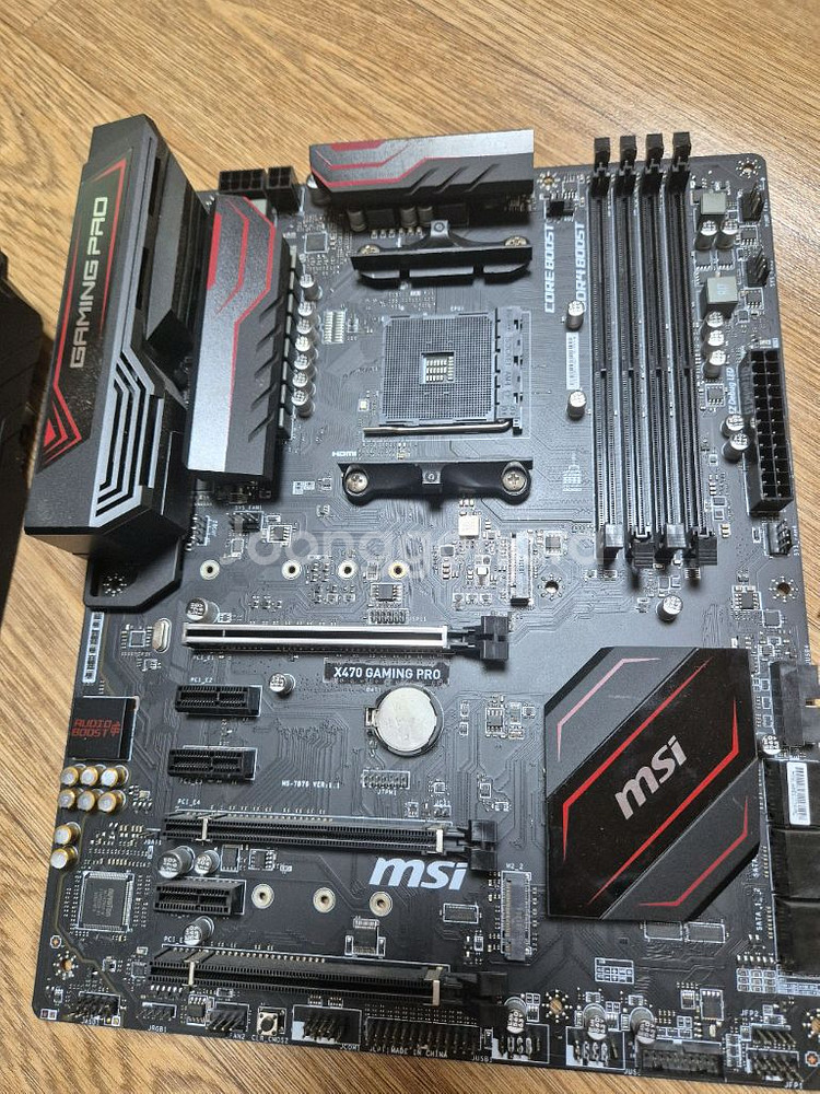 msi x470 게이밍 메인보드--1