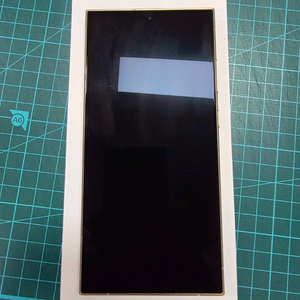 정상해지폰 갤럭시 S24 울트라 256GB 실버