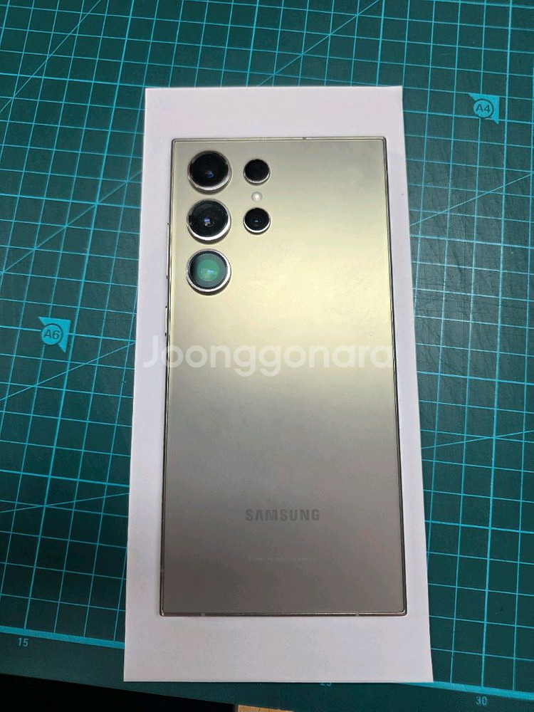 정상해지폰 갤럭시 S24 울트라 256GB 실버--1