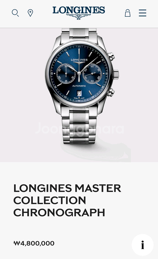 론진 마스터콜렉션 투카운터 청판 40mm(2025년식)--9