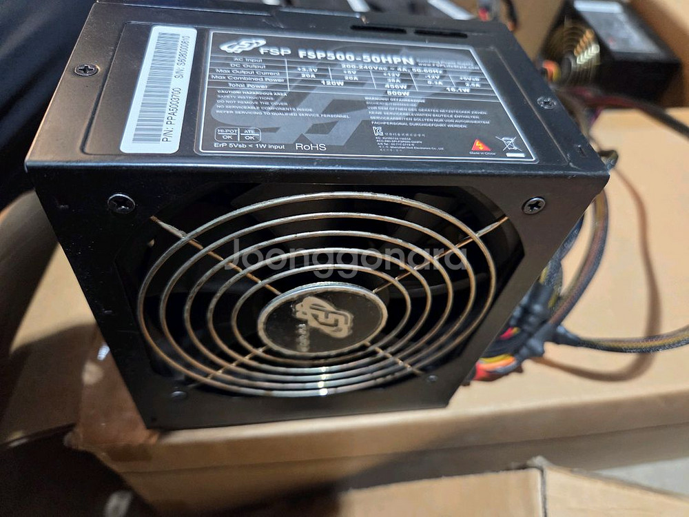 fsp500-50HPN 500w 파워서플라이--0