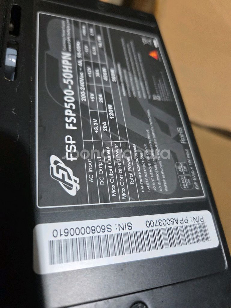 fsp500-50HPN 500w 파워서플라이--2
