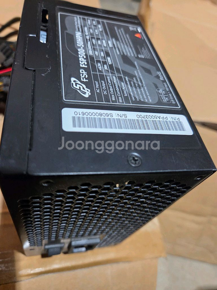 fsp500-50HPN 500w 파워서플라이--1