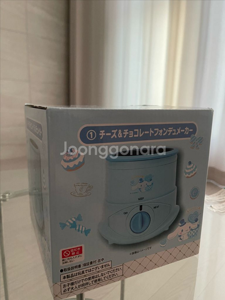 마이 멜로디 재일복권 치즈퐁듀 기계 팔아요!--1