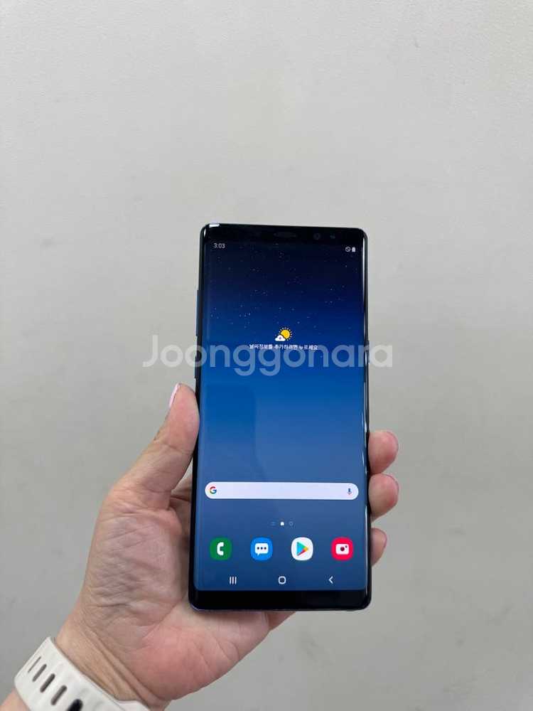 (부산중고폰) 갤럭시노트8 블루 64기가 판매해요--0