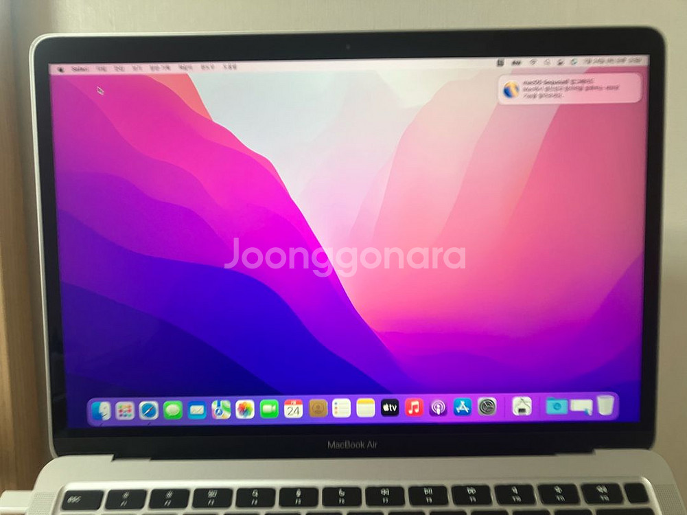맥북에어 M1 16gb 램 256gb ssd 실버--2