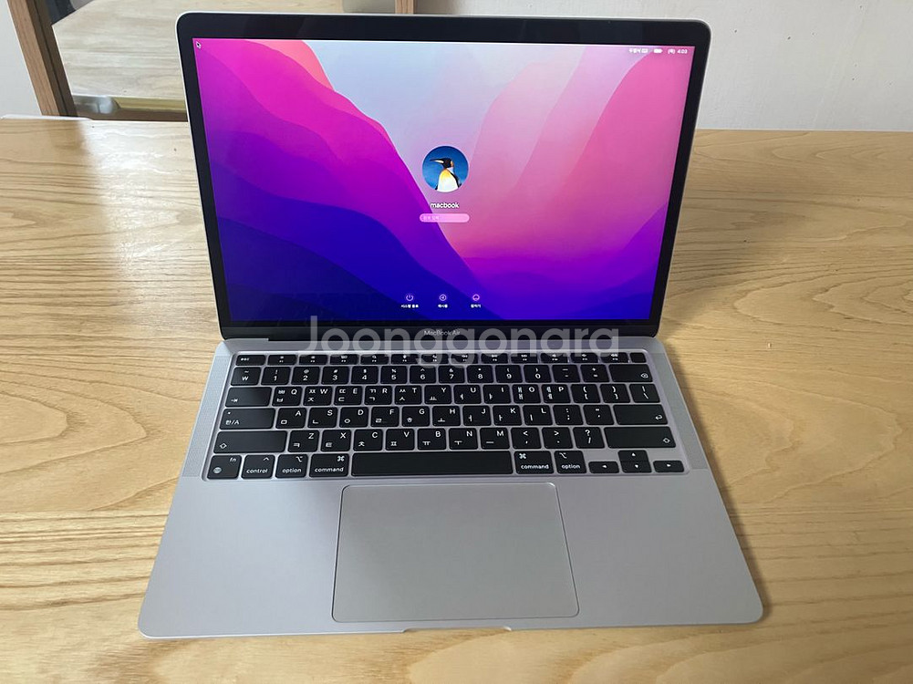 맥북에어 M1 16gb 램 256gb ssd 실버--0