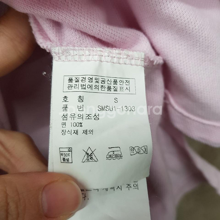 폴로 랄프로렌 카라 셔츠 반팔티 S사이즈--3