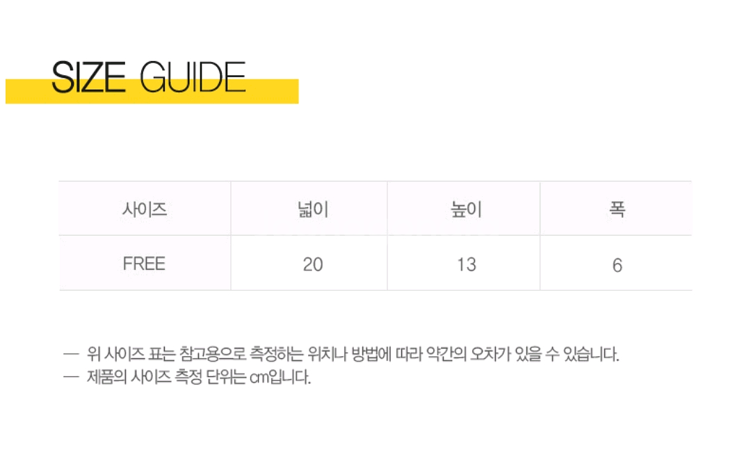 나이키 퓨추라 럭스 크로스백 새상품 팝니다--6