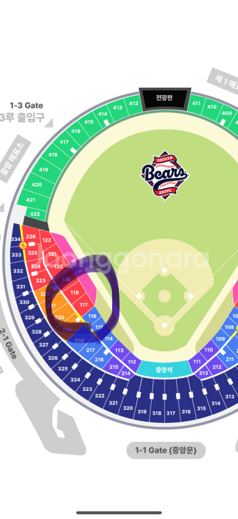 7/25, 26, 27 잠실/ 두산vs엘지 레드석 양도--1