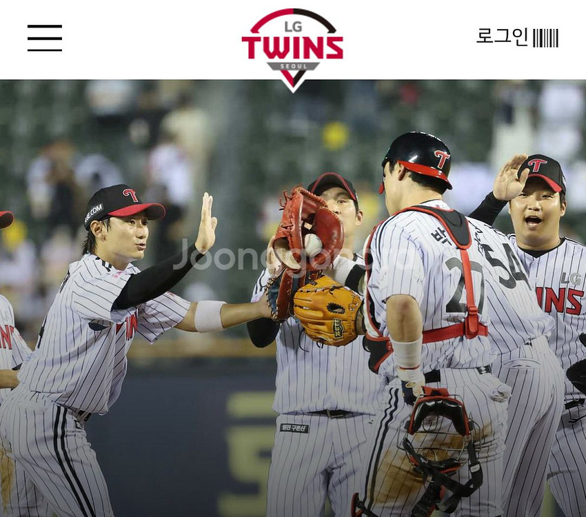 7/25, 26, 27 잠실/ 두산vs엘지 레드석 양도--0