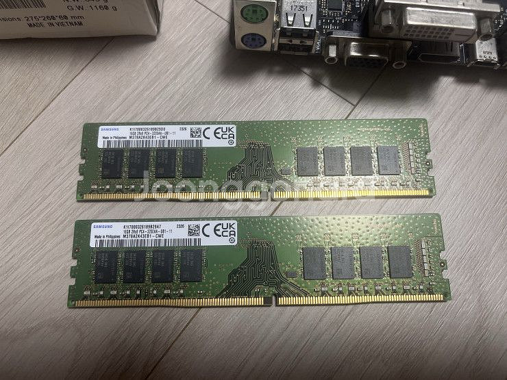 삼성 램 32gb 16x2 3200 팝니다--0