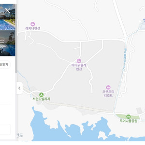제주 호텔 양도 7월 24-7월 27