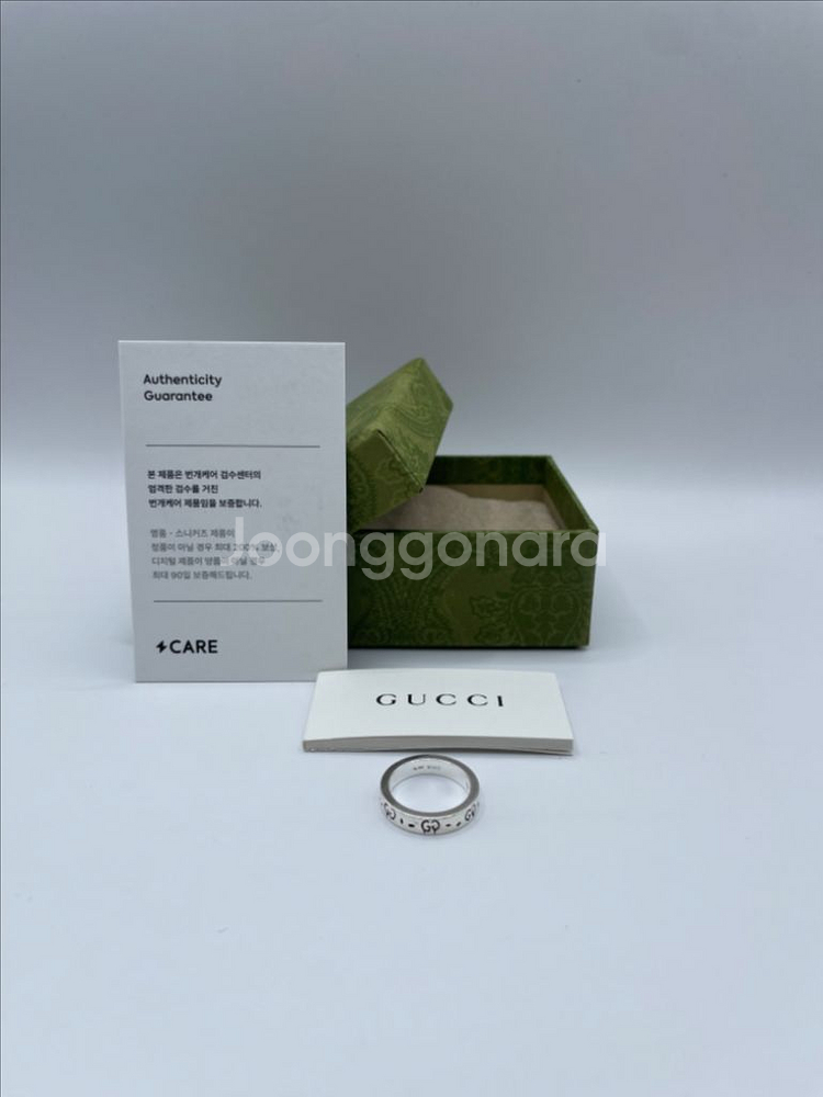 구찌 고스트링 12호 3mm (세척완료)--0