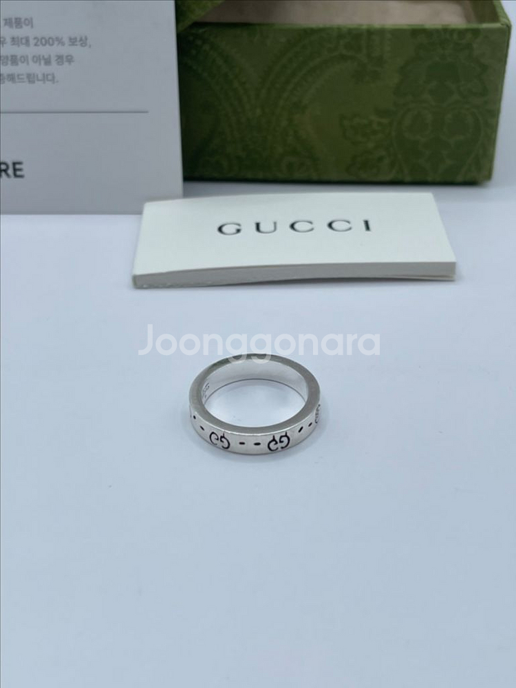 구찌 고스트링 12호 3mm (세척완료)--4