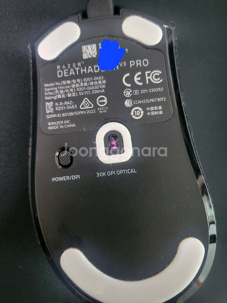 데스에더 v3 pro--1