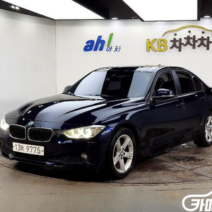 [BMW]3시리즈 (F30) 320d #앱특가