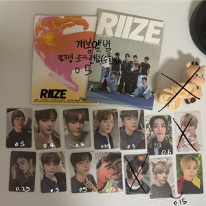 라이즈 개봉앨범, 포카 판매, 엔시티, 제베원으로교환