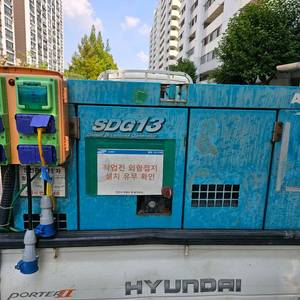 에이맨 발전기
