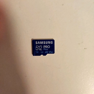 삼성 PRO Plus SD카드 512GB