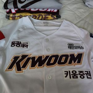 키움히어로즈홈유니폼 고급형 리폼