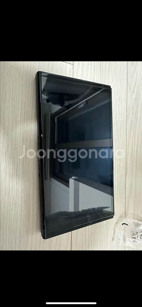 닌텐도 스위치 oled 네온 풀박스--1