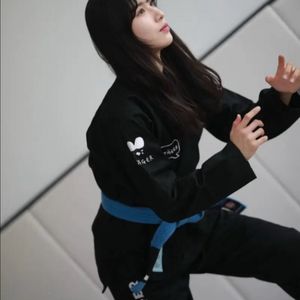 예거 v3 주짓수 도복