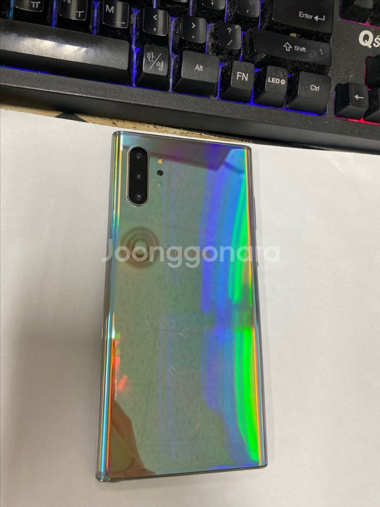 SK 갤럭시노트10플러스 아우라 A급 256G 무잔상--0