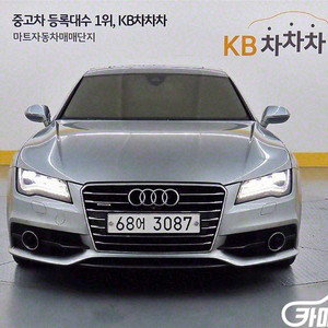 [아우디]A7 55 TDI 콰트로 다이나믹 (5인승)