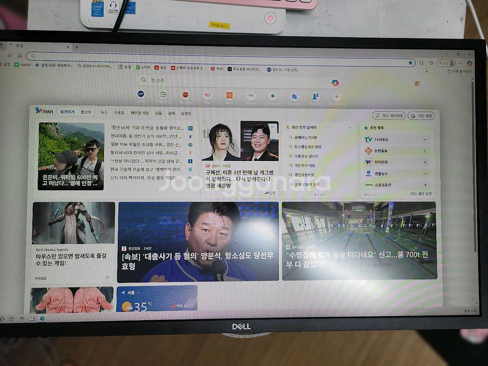 델 (SE 2722H) IPS 27인치모니터--4