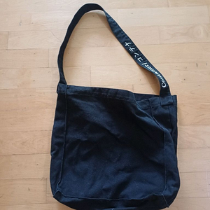 리플레이 컨테이너 크로스백