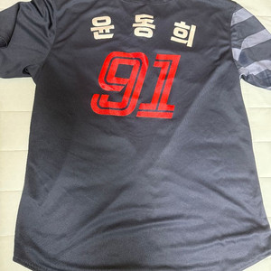 롯데자이언츠 어센틱 유니폼