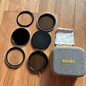 Nisi VND mist kit + CPL 82mm