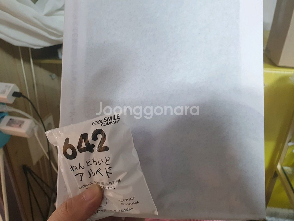 넨도로이드 오버로드 알베도 아인즈 일괄판매합니다--1