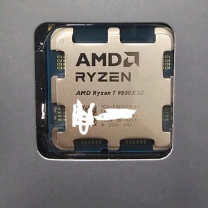 라이젠7 ryzen7 9800x3d 미개봉