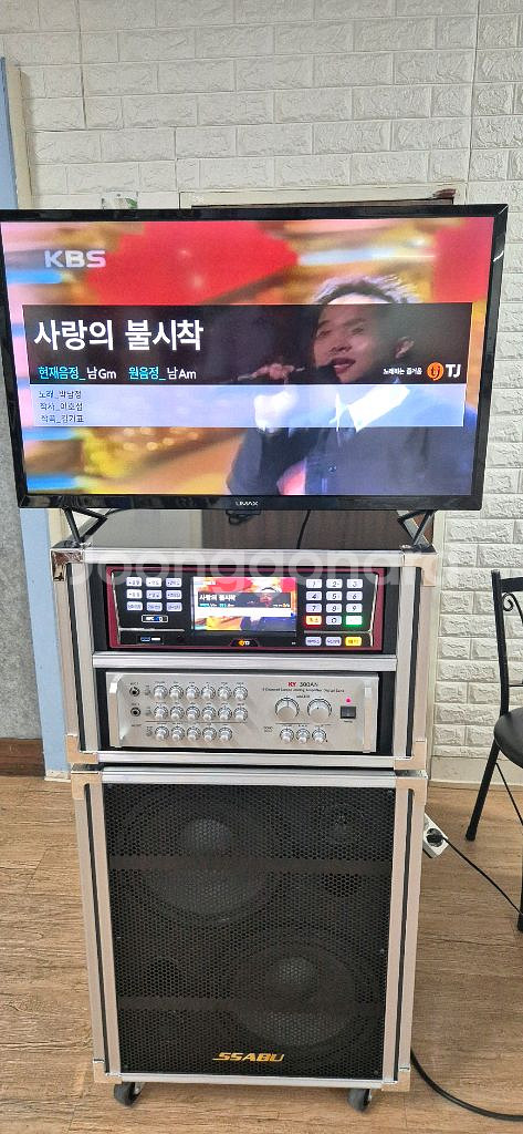 태진 TJ 노래방 반주기 풀세트(대구.경북)--0