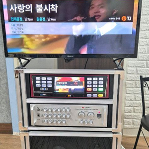태진 TJ 노래방 반주기 풀세트(대구.경북)