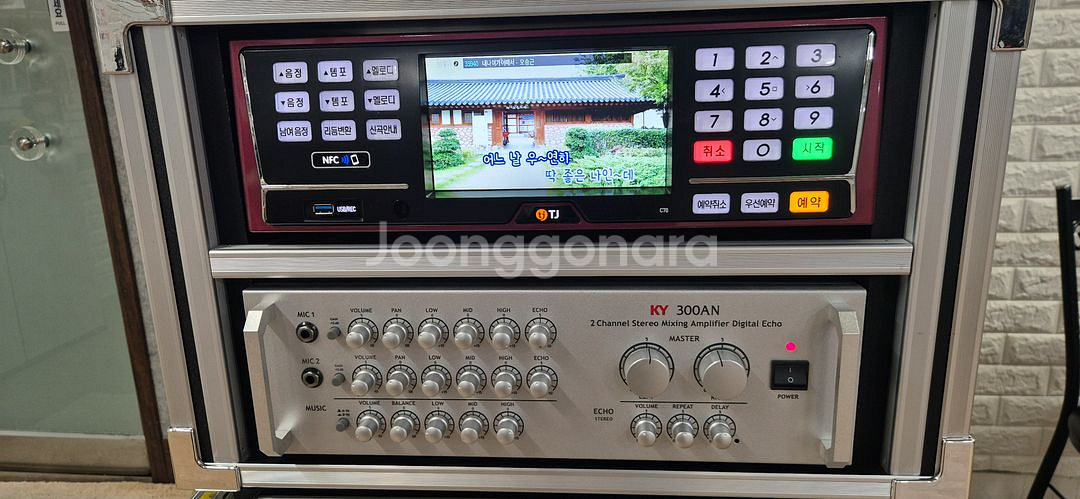 태진 TJ 노래방 반주기 풀세트(대구.경북)--3