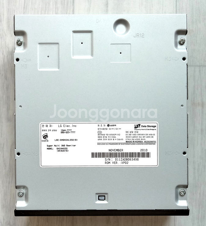 DVD-RW GH24NS50 LG ODD(택포)--1
