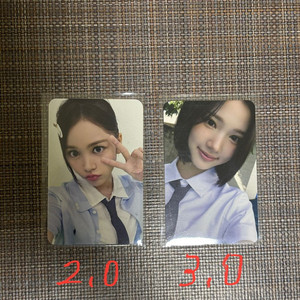 하츠투하츠 x 티니핑 콜라보 5만원 특전포카 양도합니다