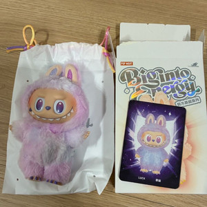 라부부 하이라이트