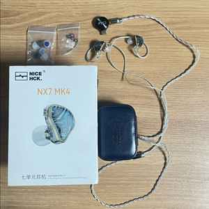 배그 이어폰 NX7 MK4 + cd1